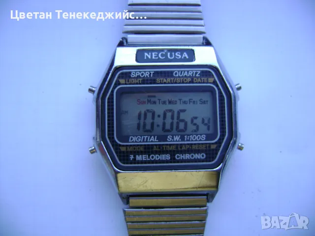 Продавам 4 кварцови и 1 механичен часовник Fossil,Nec,Pratina,Q&Q,Зим, снимка 8 - Мъжки - 48369501