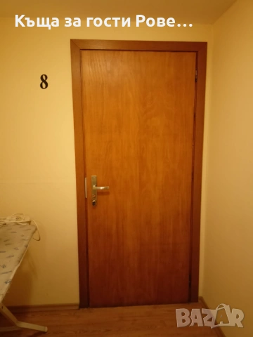 Нощувки в София, близо до летището, снимка 10 - Квартири, нощувки - 53482907