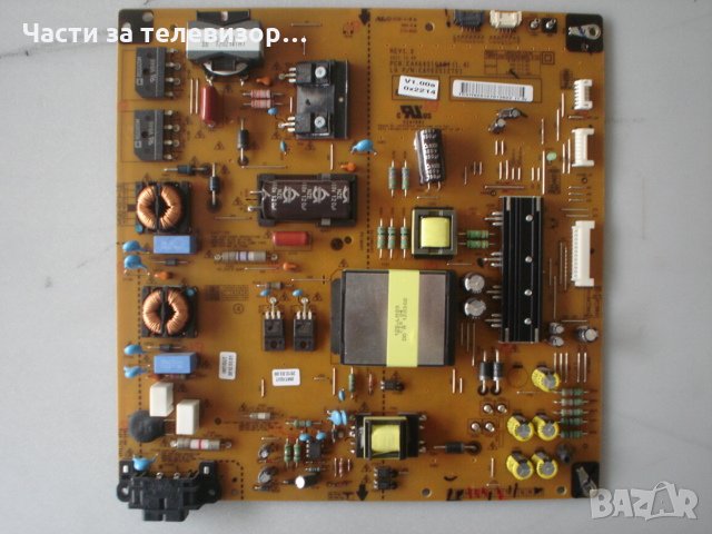 Power Board EAX64310401(1.4) TV LG 47LM615S