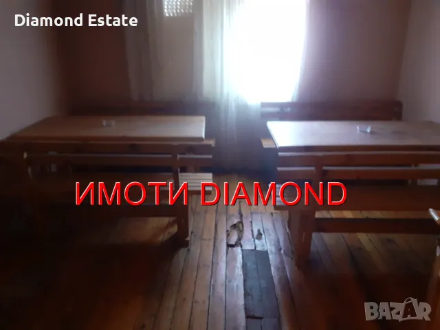 Двуетажна къща в село Крум общ. Димитровград, снимка 12 - Къщи - 47435893