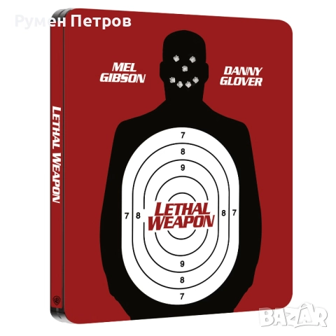 LUXURY SPECIAL EDITION - нов 4K + Blu Ray Steelbook СМЪРТОНОСНО ОРЪЖИЕ - има БГ субтитри, снимка 3 - Blu-Ray филми - 51961328