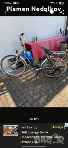 Педалетка., снимка 6 - Мотоциклети и мототехника - 52234718