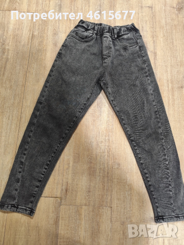 дънки за момче на Zara