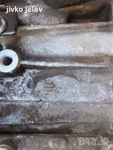 продавам скоростна кутия за Дачия 1.5 dci, снимка 3 - Части - 52424141