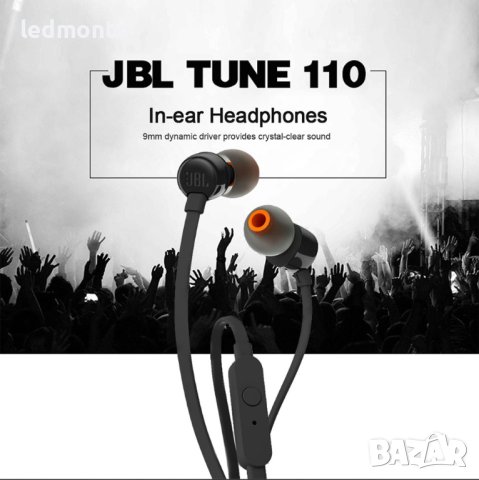 JBL T110 Слушалки - Кристален Звук и Удобство за Ежедневието ЖБЛ, снимка 9 - Безжични слушалки - 43369285