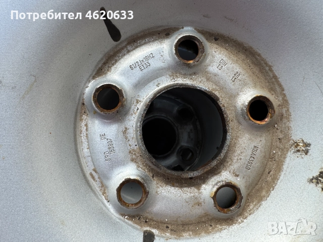 205 55 16 зимни Firestone, снимка 7 - Гуми и джанти - 52027634