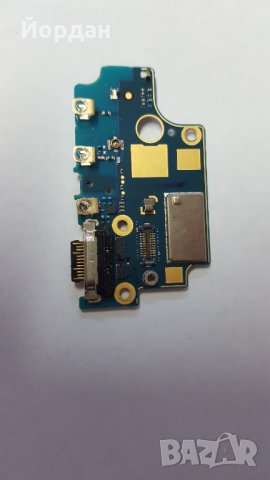 Nokia 8 блок захранване, снимка 2 - Резервни части за телефони - 34758403