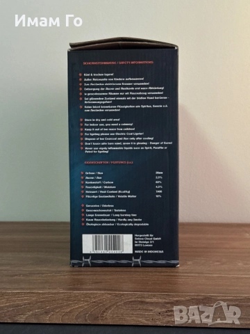 Coco Bljad 4 kg 26 mm – кокосови въглени за наргиле / shisha / hookah, снимка 5 - Наргилета - 52342018