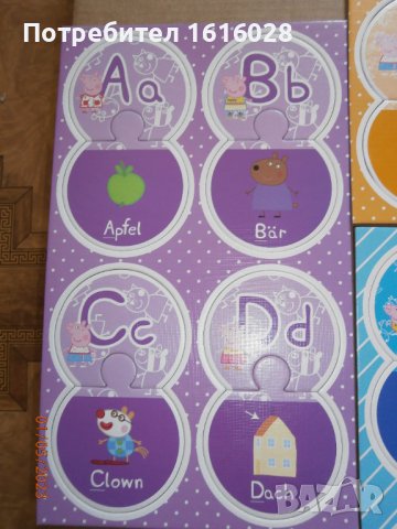 Детски Буквен пъзел Peppa Pig, снимка 8 - Игри и пъзели - 40581925
