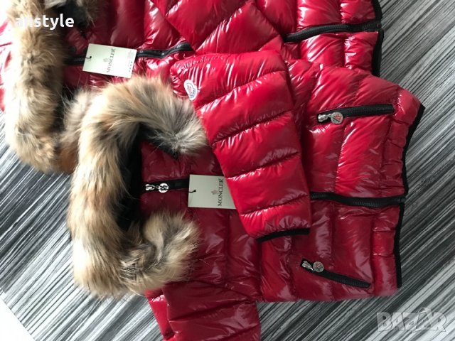 Шокиращи цени на детски якета/реплика, снимка 9 - Детски якета и елеци - 27399411