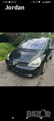 Фарове за Renaut Grand Scenic , снимка 7 - Части - 36696672