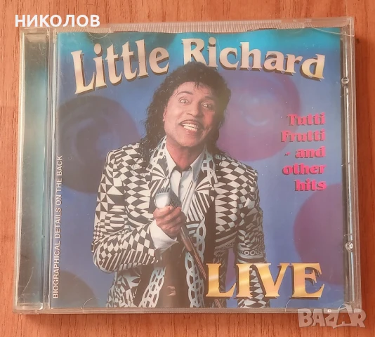 LITTLE RICHARD 
