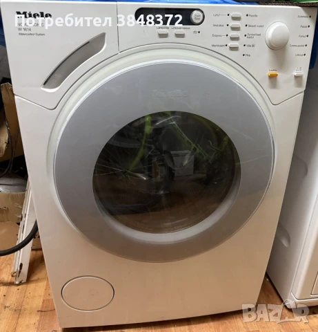 Продавам MIELE NOVOTRONIC W1614