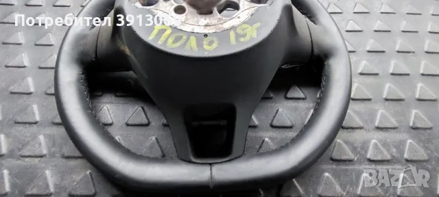 Продавам оригинален кожен мулти волан за Поло 2019г , снимка 7 - Аксесоари и консумативи - 49672209