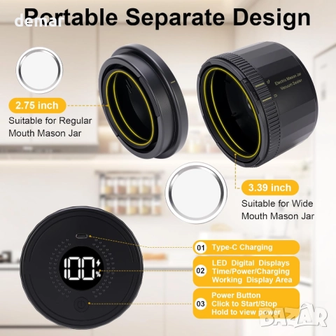 MEKOTRIN Комплект за вакуумно запечатване на буркани Mason-Автоматична машина вакуумно запечатване, снимка 3 - Други стоки за дома - 51934268