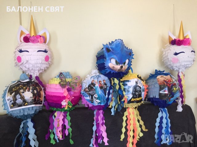 Голяма Пинята Трансформърс Оптимист Прайм и Бъмбли, снимка 2 - Други - 36734199