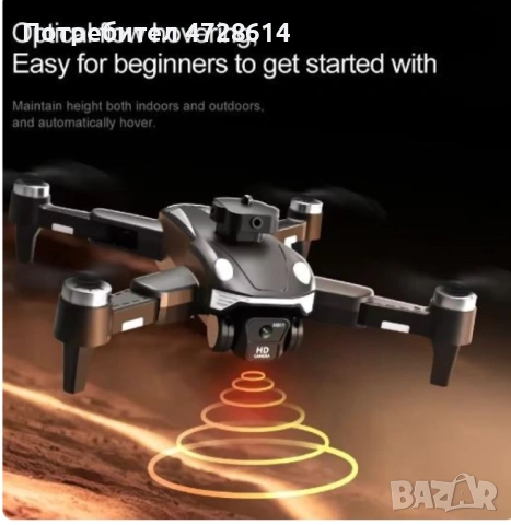 4K Безчетков дрон F200, снимка 7 - Дронове и аксесоари - 53420815