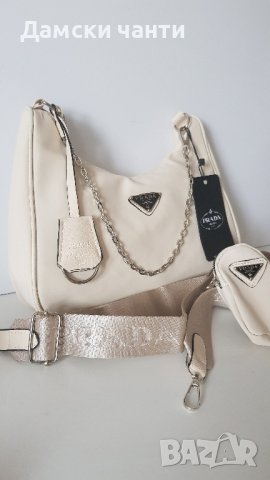 дамска чанта през рамо, гарантирано качество НОВО НОВО , снимка 2 - Чанти - 43070257