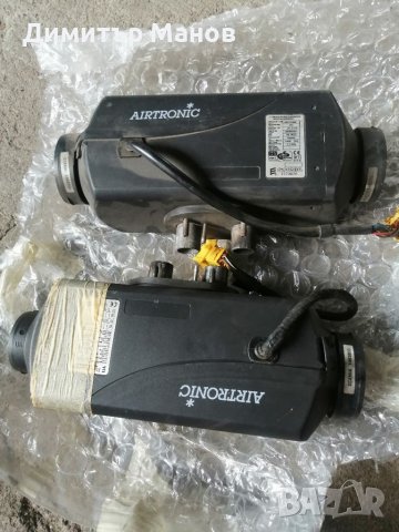 Разни за камион, ремарке, снимка 4 - Части - 37969321