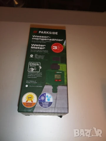 Parkside неща - нови, снимка 4 - Други инструменти - 50596889