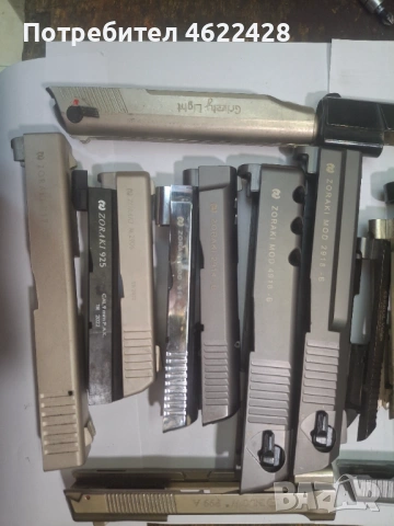 Нови налични Затвори за Екол, Зораки, Блоу и др. Прининтерес пишете.., снимка 3 - Газово оръжие - 52864618