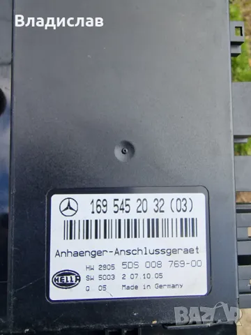 Модул за Mercedes w203 C-Class 