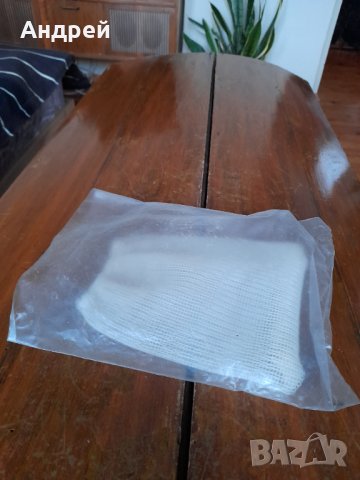 Старо кесе,кесия,спарче за баня