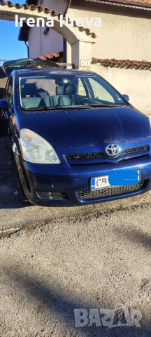 Продавам Toyota Corolla verso, снимка 15 - Автомобили и джипове - 52433793