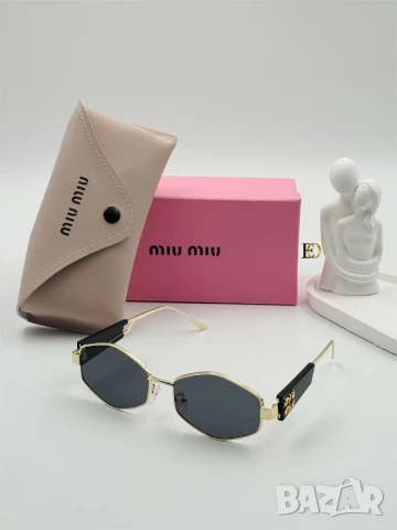очила с калъф, кутия и ув защита miu miu burberry Louis vuitton gucci , снимка 2 - Слънчеви и диоптрични очила - 50761606
