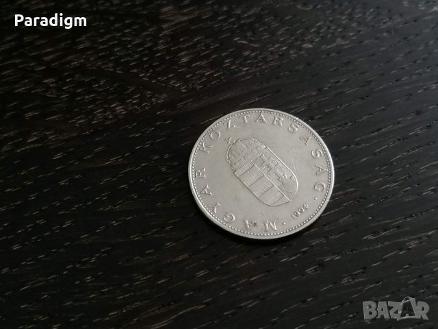 Монета - Унгария - 10 форинта | 1994г., снимка 2 - Нумизматика и бонистика - 28453645