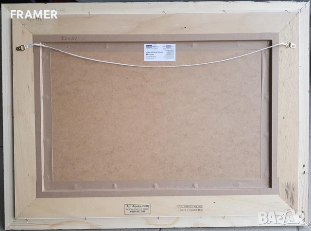 Георги Баев - Джурлата 1924-2007 смесена техника Старите къщи 1970г .Сертификат, снимка 6 - Картини - 36486326