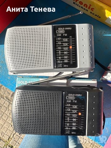 Малки радиота с блутут и само радио  с батерии, снимка 2 - Радиокасетофони, транзистори - 43550777
