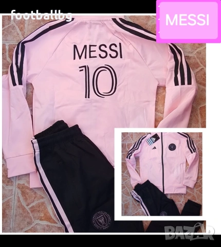 MESSI 🩷⚽️ детско юношески футболни екипи Интер Маями НОВО сезон 2025-26 година , снимка 9 - Футбол - 36407375