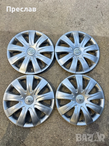 4 броя оригинални тасове за Toyota Yaris 15