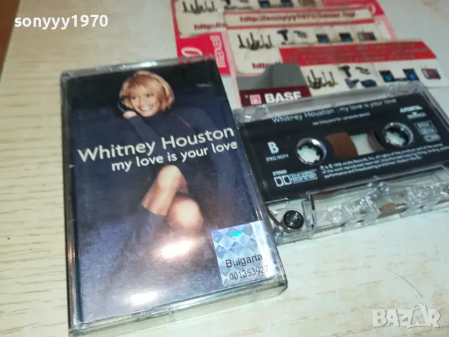 WHITNEY HOUSTON-ORIGINAL TAPE 0604251124