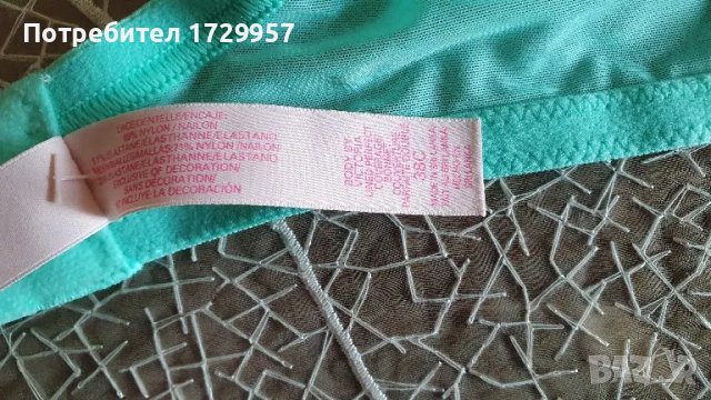 Сутиен Victoria Secret 38 С, снимка 9 - Корсети, бюстиета, топове - 50021770