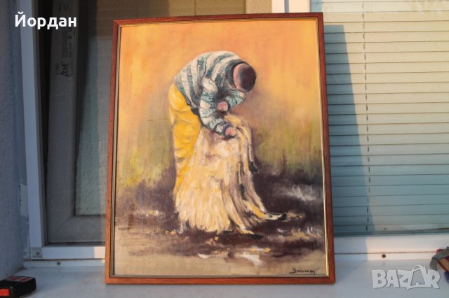 Маслена картина върху картон