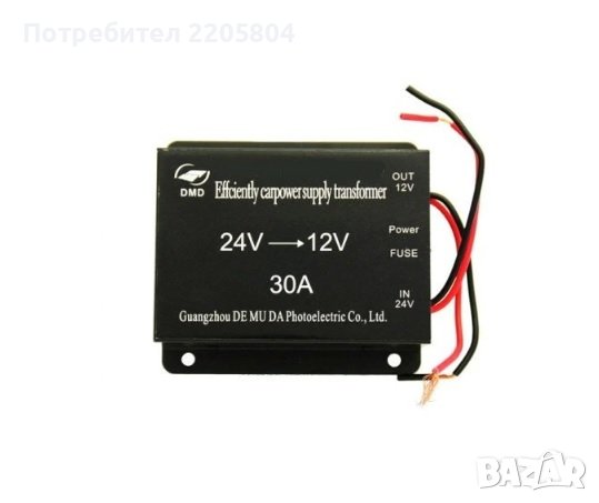 Конвертор преобразувател на напрежение от 24V на 12V, снимка 2 - Аксесоари и консумативи - 39098353