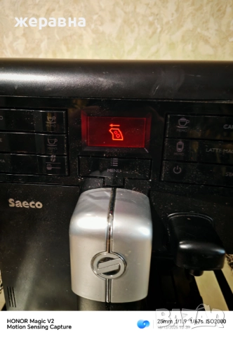 Saeco Moltio на части, снимка 4 - Кафемашини - 52834734