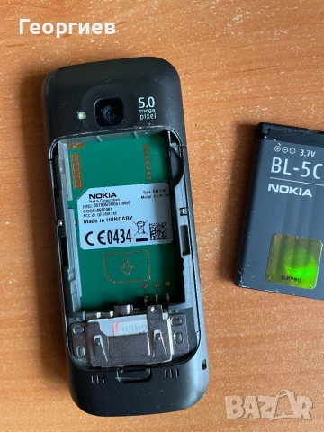 Nokia C5, снимка 9 - Nokia - 52806533