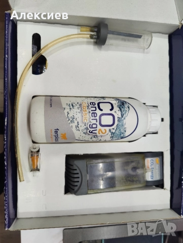 Kit CO2 за аквариум, flourish, JBL kugein balls, PuriResin, снимка 3 - Оборудване за аквариуми - 51986052