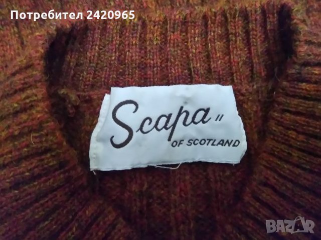 Вълнен елек на шотландската луксозна марка Scapa, снимка 3 - Елеци - 26696161