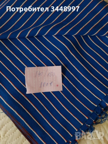 Продавам, снимка 5 - Платове и дамаски - 52167539
