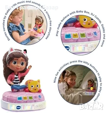 Нова Говореща играчка Габи с истории и светлина Gabby’s Dollhouse за деца, снимка 2 - Други - 50028095