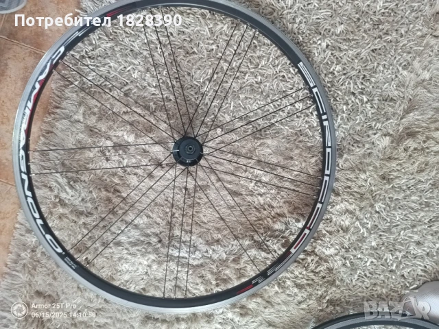 Шосейни капли Campagnolo Scirocco 9-11 ск , снимка 2 - Части за велосипеди - 50673009