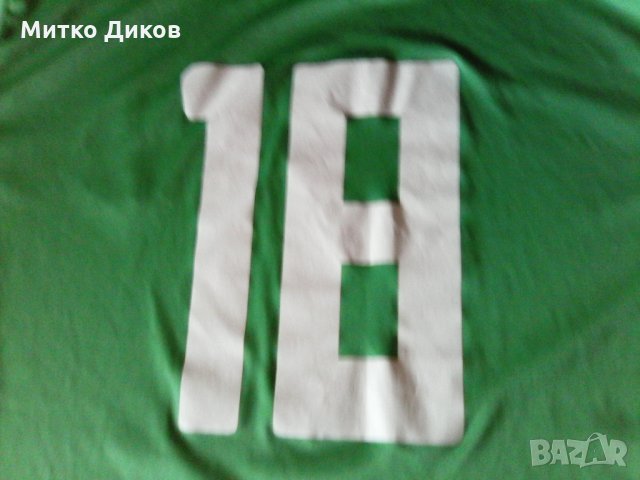 Сторгозия Стара Загора игрална тениска №18 размер Л, снимка 7 - Футбол - 28351723