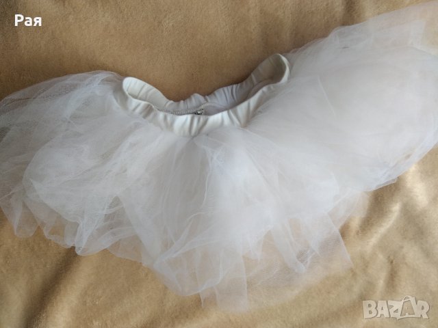 Детска пачка Grishko /Гришко, снимка 10 - Детски рокли и поли - 32931524