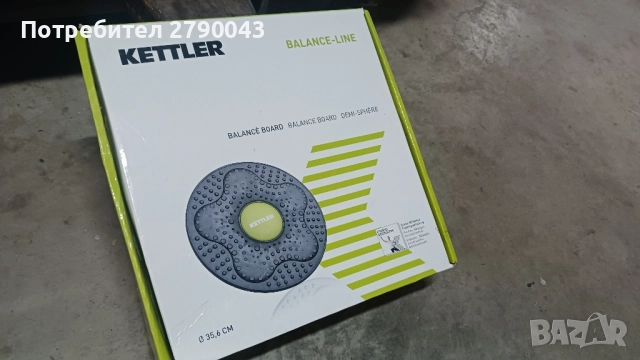 фитнес уред KETTLER, снимка 2 - Фитнес уреди - 52347607