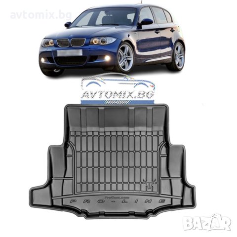 Гумена стелка за багажник BMW 1 серия E87 2004-2011 г., ProLine 3D