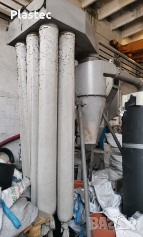 Продавам Мелница за пластмасови изделия ZERMA, снимка 2 - Други машини и части - 44861473